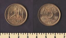 Пакистан 10 рупий 2017