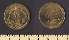 ����� 10 ������� 1996