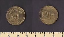 ����� 1 ����� 1994