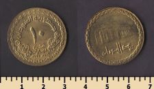 ����� 10 ������� 1996