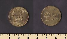 ����� 1 ����� 1994