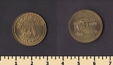 ����� 1 ����� 1994