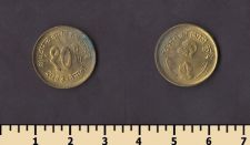 Непал 10 пайса 1976