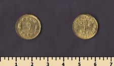 Непал 1 пайса 1965