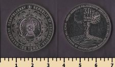 ��������� 100 ����� 2021