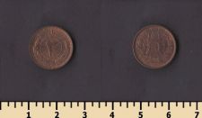 Афганистан 3 пула 1937