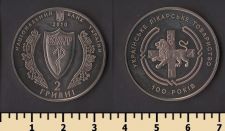 Украина 2 гривны 2010