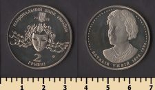 ������� 2 ������ 2008