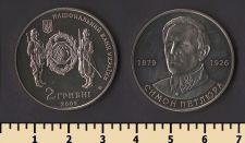 Украина 2 гривны 2009