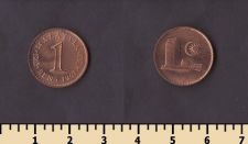 �������� 1 ��� 1967