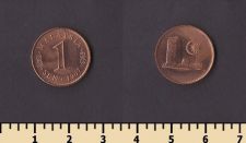 �������� 1 ��� 1967