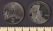 ������� 2 ������ 2008