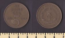ГДР 5 марок 1969