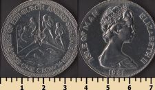 ��� ������ 1 ����� 1981