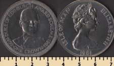 ��� ������ 1 ����� 1981