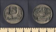 Финляндия 5 марок 1984