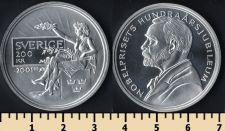 Швеция 200 крон 2001