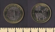 ����� 10 ����� 2015