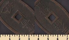 ������ 100 ��� 1835-1870