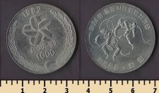 Южная Корея 1000 вон 1982