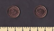 Об.Арабские Эмираты 5 филс 2018