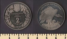 ������� 2 ������ 2008