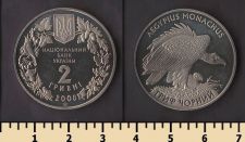 ������� 2 ������ 2008