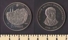 ������� 2 ������ 2008