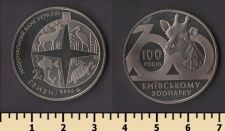 ������� 2 ������ 2008