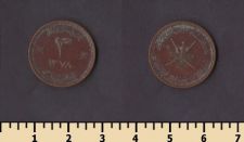 ������ � ���� 3 ����� 1958