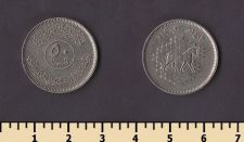 ���� 50 ���� 1982