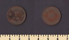 ������ � ���� 3 ����� 1958