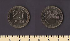 Таджикистан 20 дирам 2025