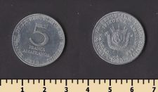 Бурунди 5 франков 1980