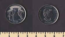 ������ 25 ������ 2017