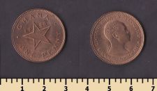 Гана 1 пенни 1958