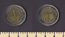 Египет 1 фунт 2022