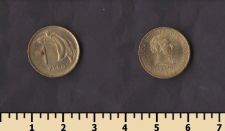 Уругвай 1 песо 1968