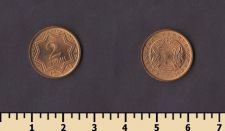 ��������� 2 ���� 1993