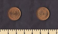 ��������� 2 ���� 1993