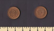 ��������� 2 ���� 1993