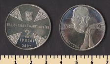 ������� 2 ������ 2007