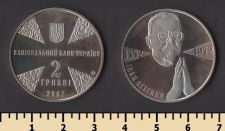 ������� 2 ������ 2007