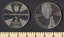 ������� 2 ������ 2007