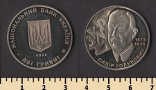 ������� 2 ������ 2008