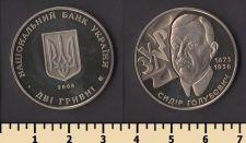 ������� 2 ������ 2008