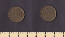 ������ 50 ��� 1947-1948