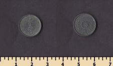 ������ 1 ��� 1944-1945