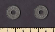 ������ 5 ��� 1944