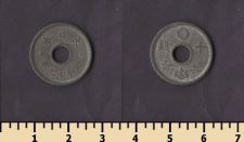 ������ 5 ��� 1944